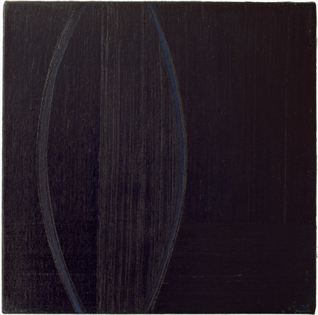 Michael Kravagna - Oil on canvas, 40x40, 1997